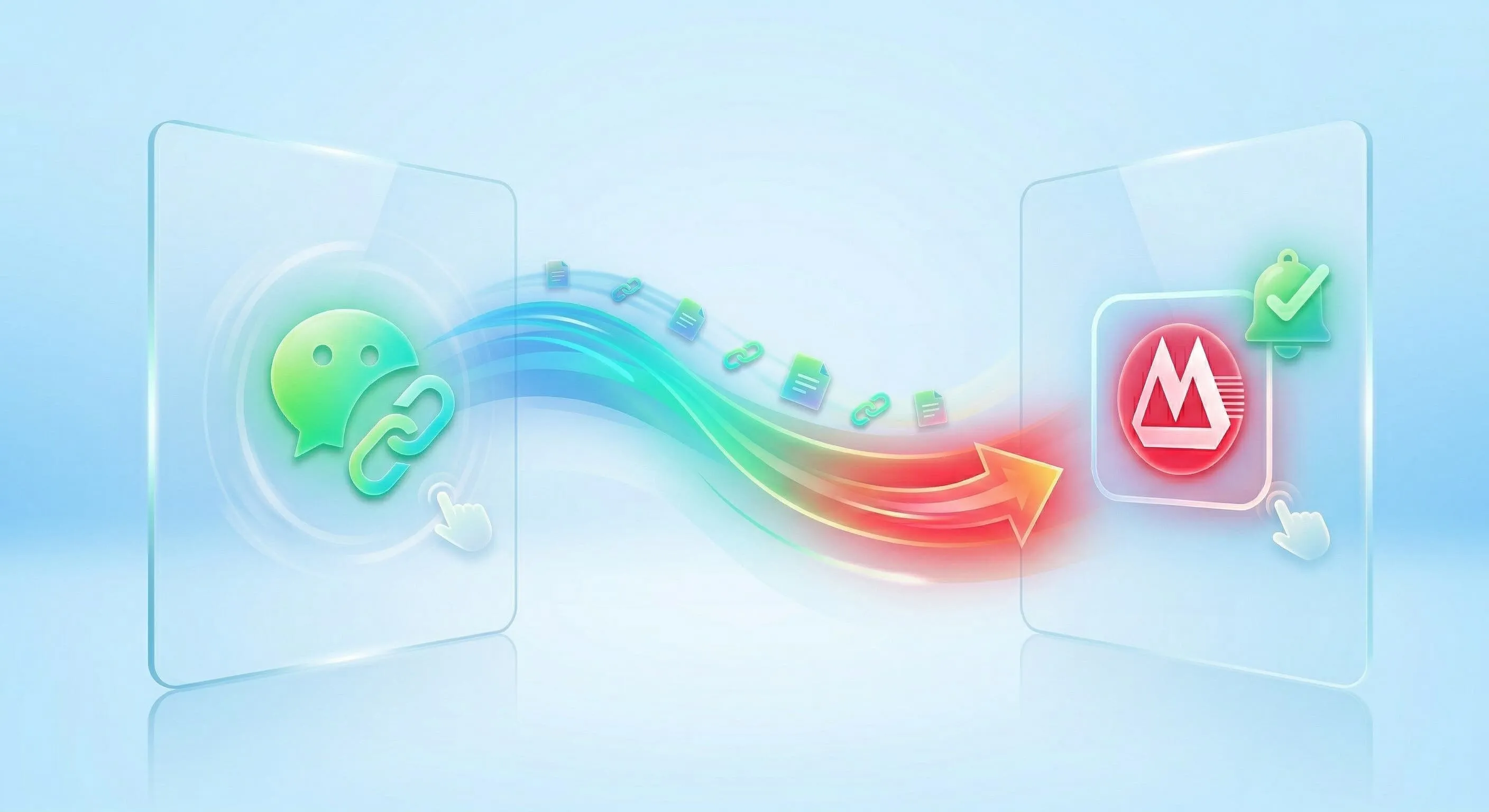 招商银行开通微信动账提醒